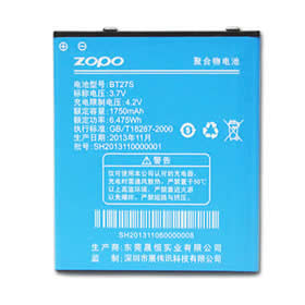 Smartphone-Akku für ZOPO BT27S