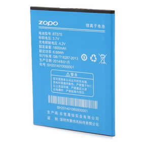 Smartphone-Akku für ZOPO BT57S