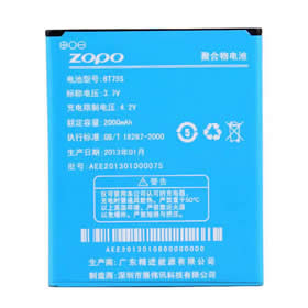 Smartphone-Akku für ZOPO BT75S