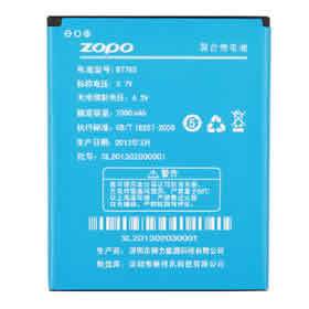 Smartphone-Akku für ZOPO ZP980+