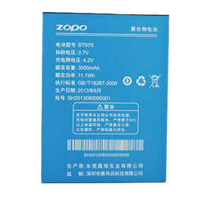Smartphone-Akku für ZOPO ZP990