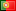 Akkus und Ladegeräte In Portugal